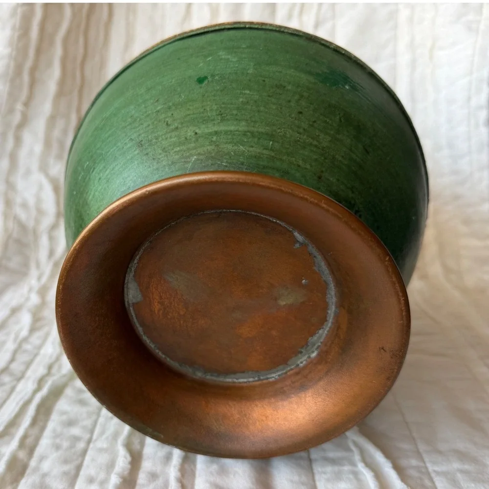 Vintage Copper Brass Decorative Pitcher Vase Embossed Patina Home Decor 12in